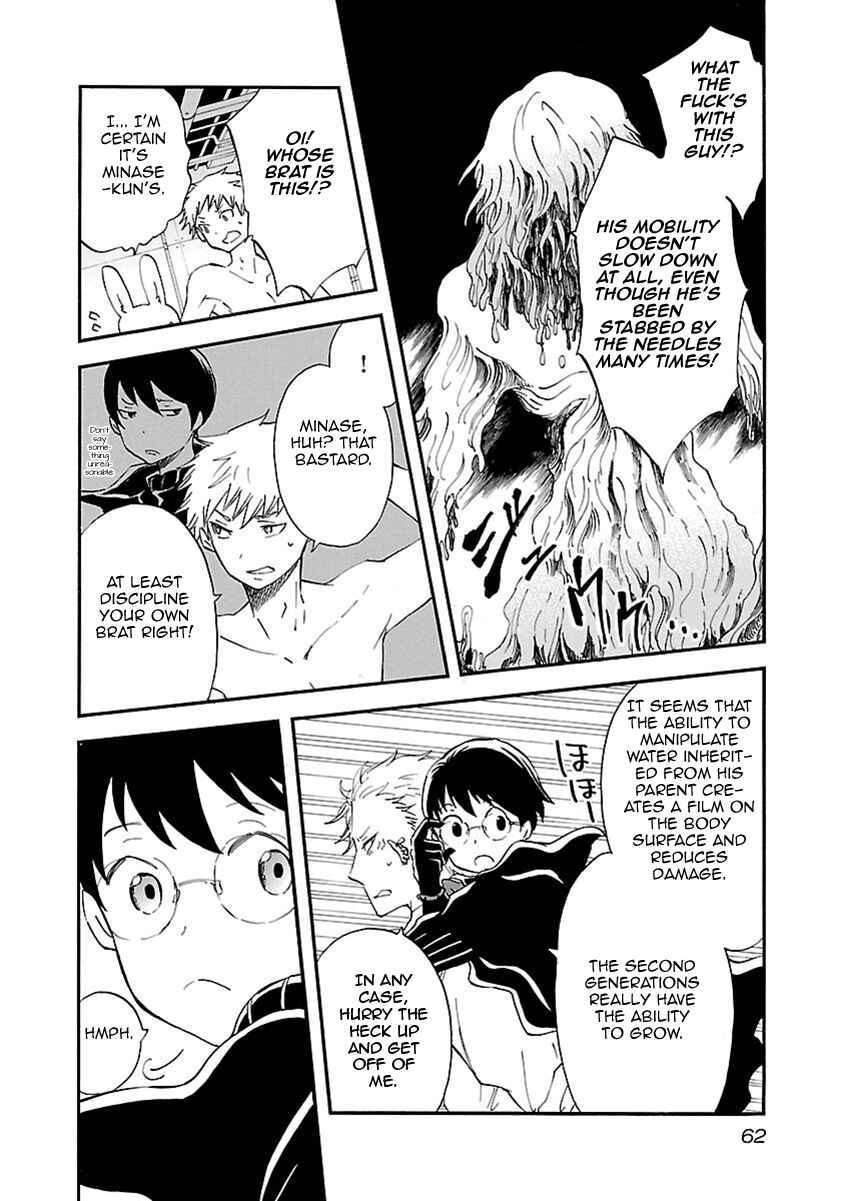 Page 19 Chapter 47 Switch Witch