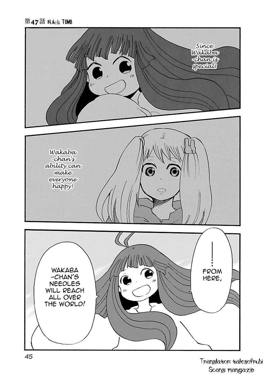 Page 2 Chapter 47 Switch Witch