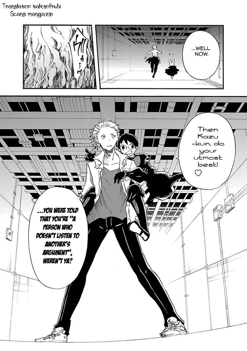 Page 21 Chapter 47 Switch Witch