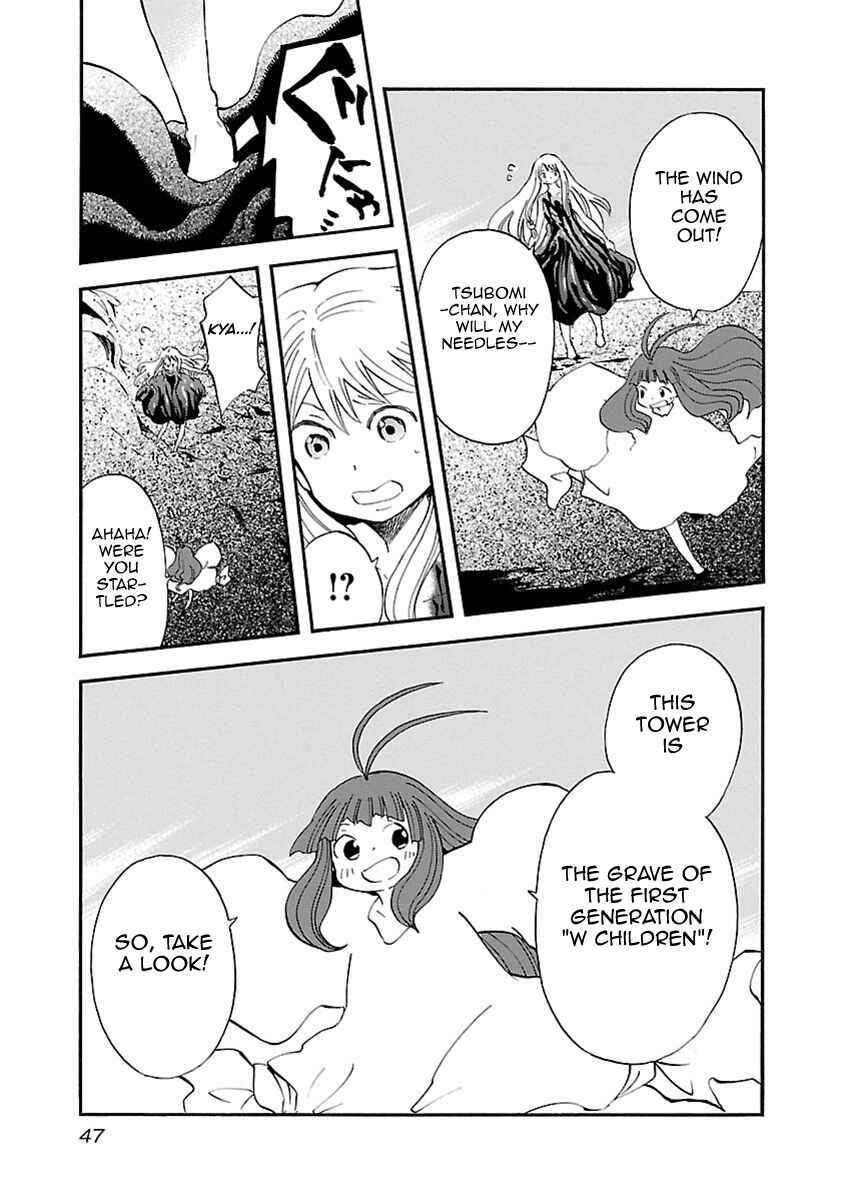 Page 4 Chapter 47 Switch Witch