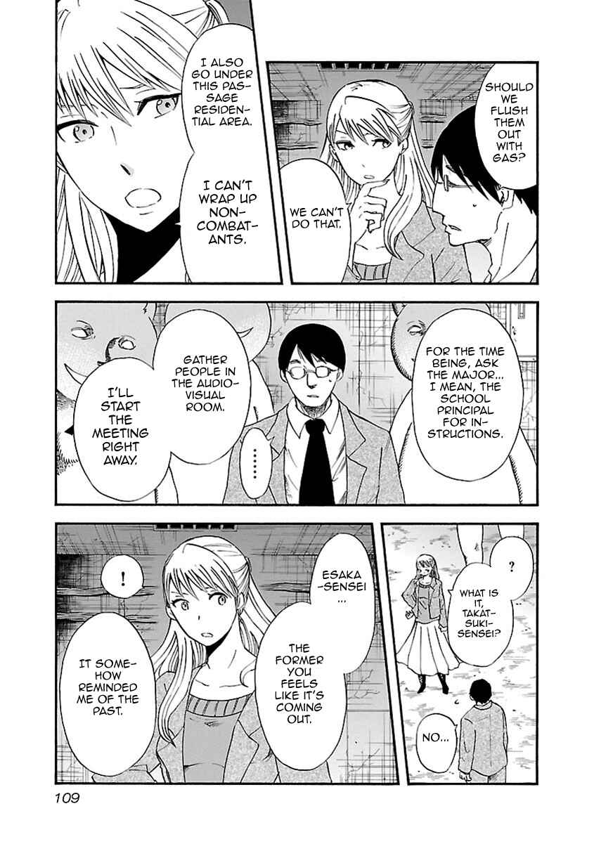 Page 4 Chapter 23 Switch Witch