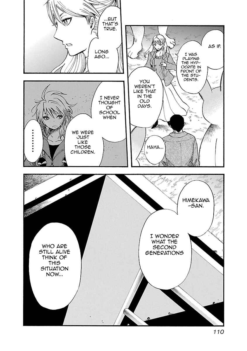 Page 5 Chapter 23 Switch Witch