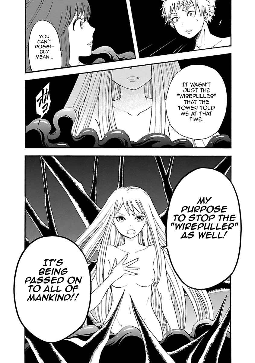 Page 14 Chapter 53 Switch Witch