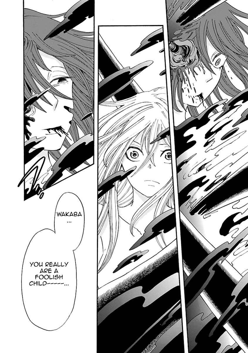 Page 16 Chapter 53 Switch Witch