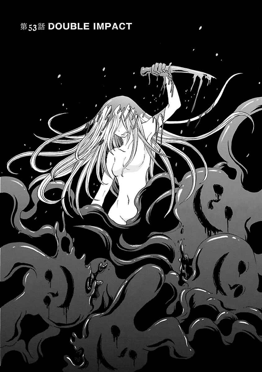 Page 2 Chapter 53 Switch Witch