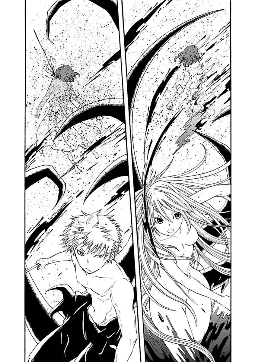 Page 6 Chapter 53 Switch Witch