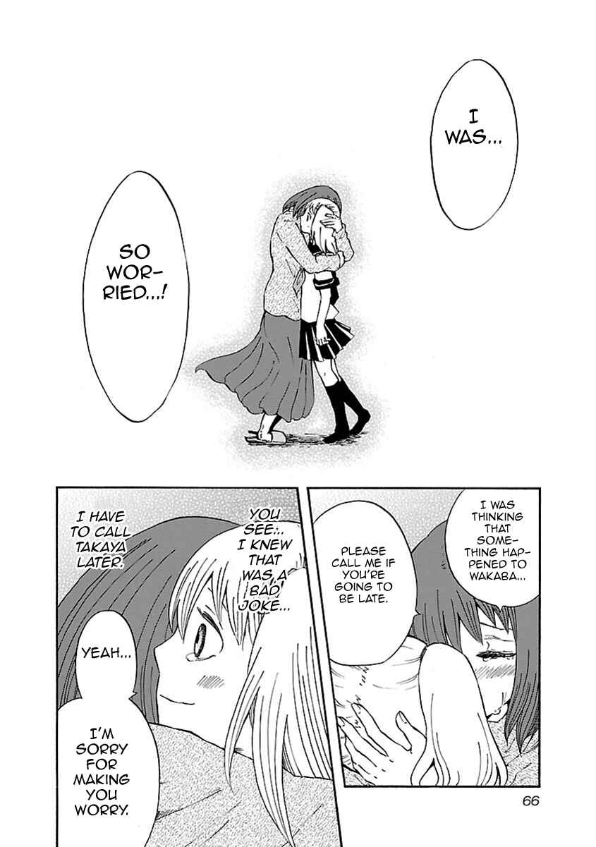 Page 15 Chapter 3 Switch Witch