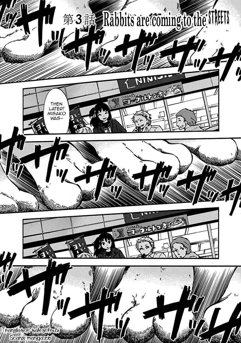 Page 2 Chapter 3 Switch Witch