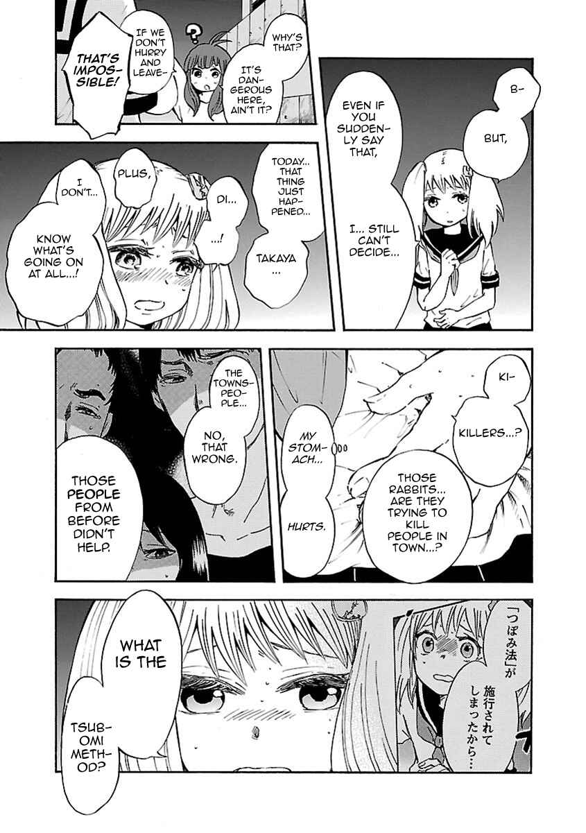 Page 8 Chapter 3 Switch Witch
