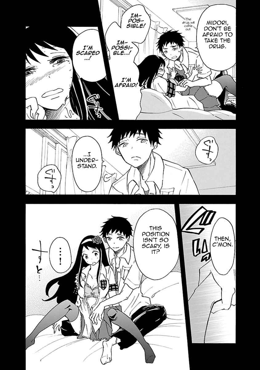 Page 16 Chapter 40 Switch Witch