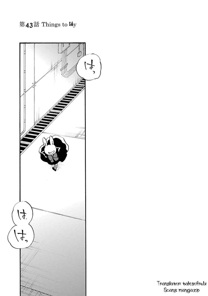 Page 2 Chapter 43 Switch Witch
