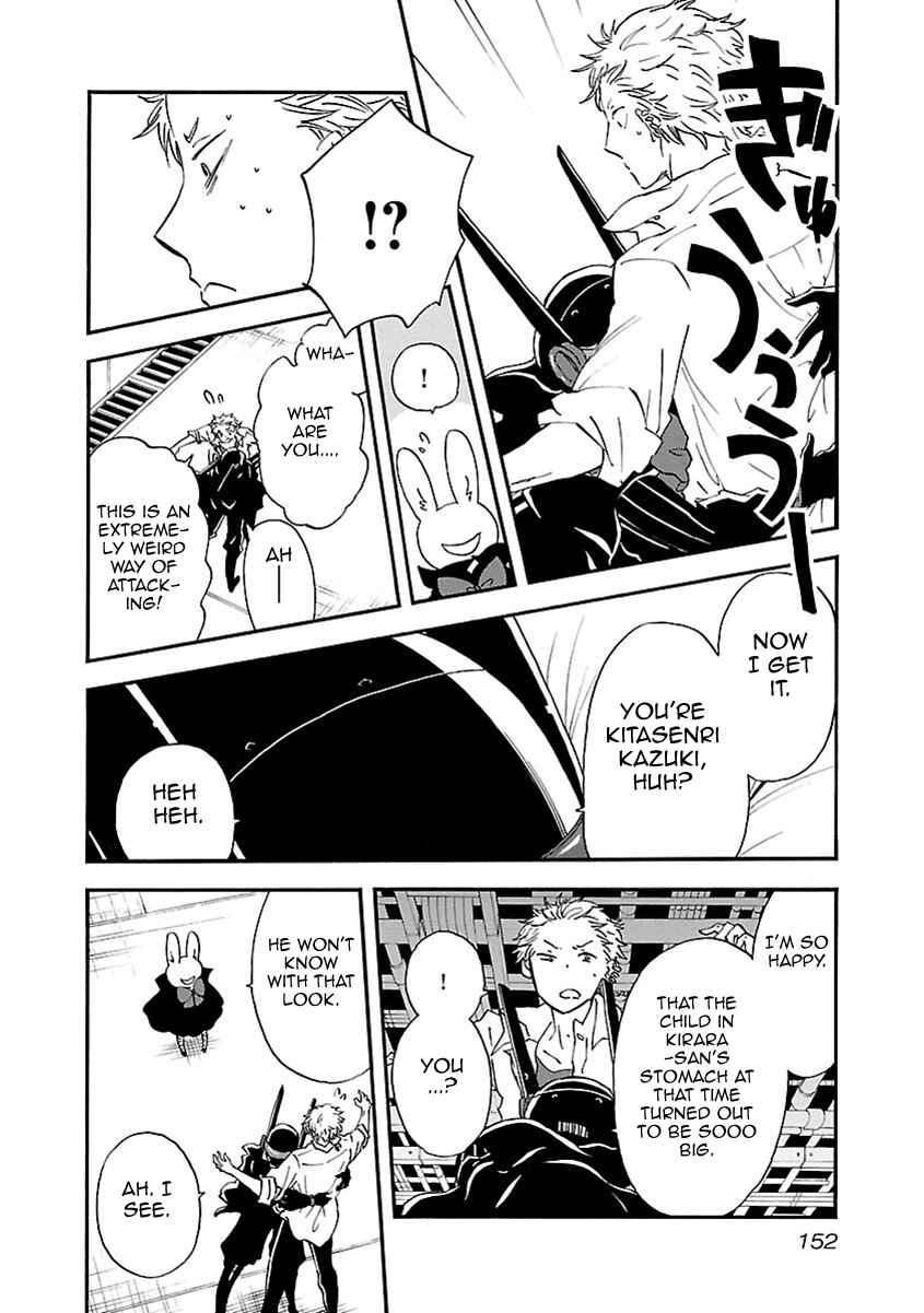 Page 5 Chapter 43 Switch Witch