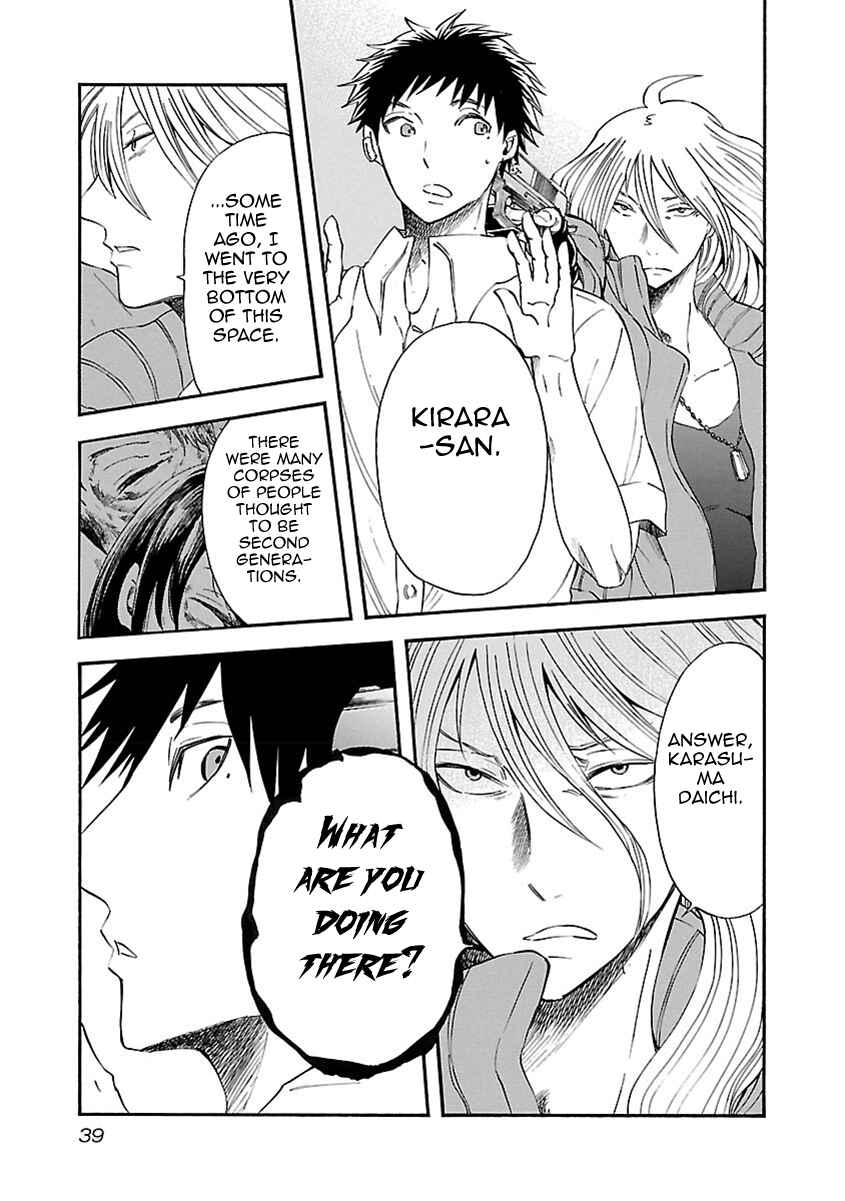Page 10 Chapter 29 Switch Witch