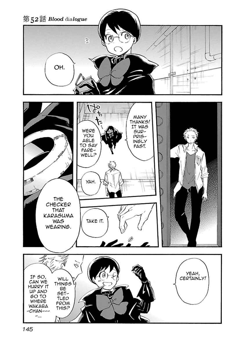Page 1 Chapter 52 Switch Witch