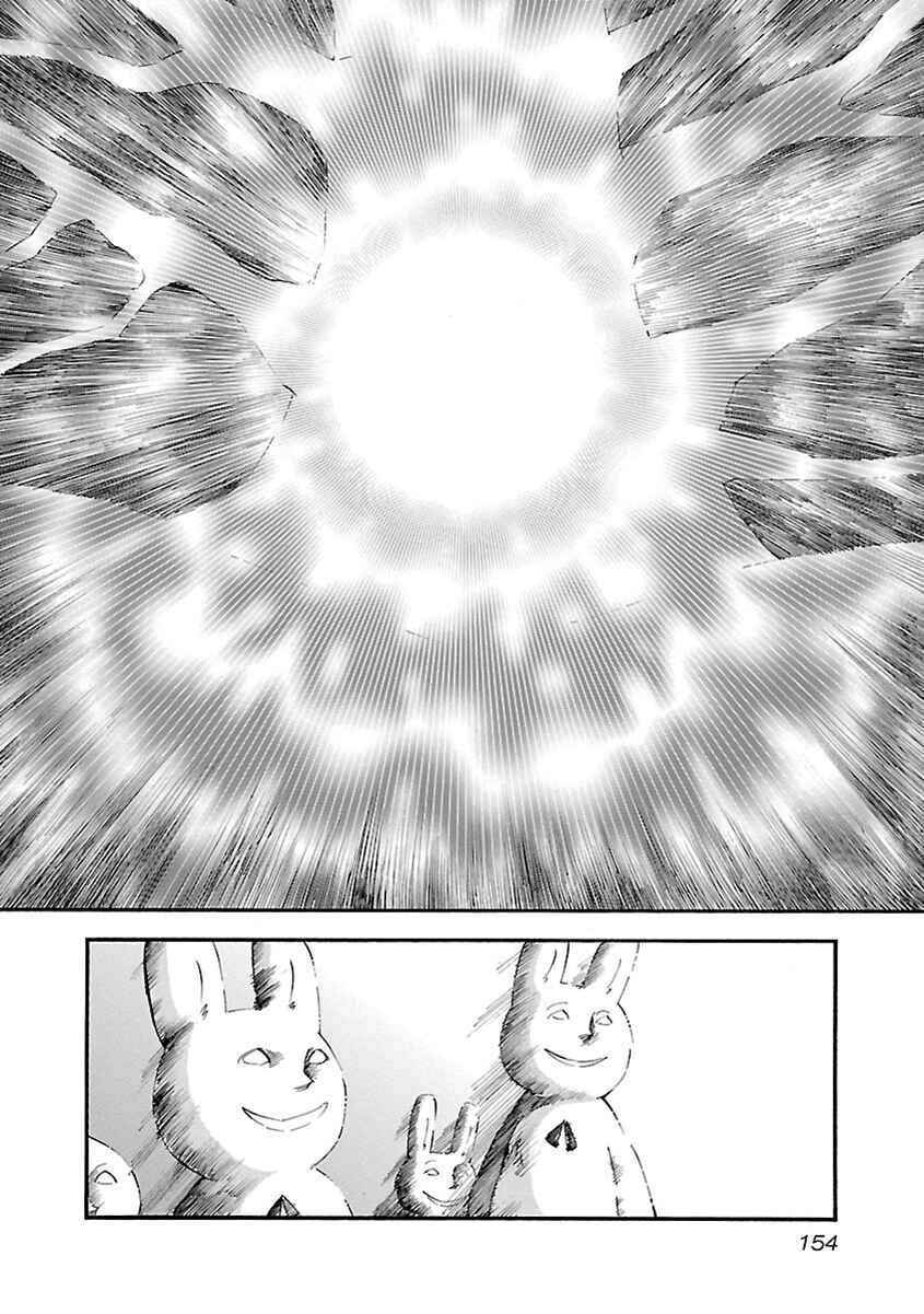 Page 10 Chapter 52 Switch Witch