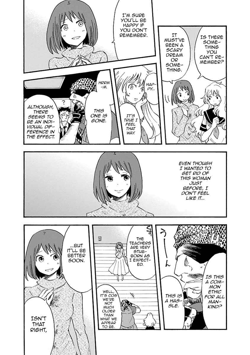 Page 13 Chapter 52 Switch Witch