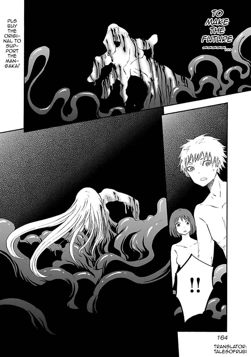 Page 20 Chapter 52 Switch Witch