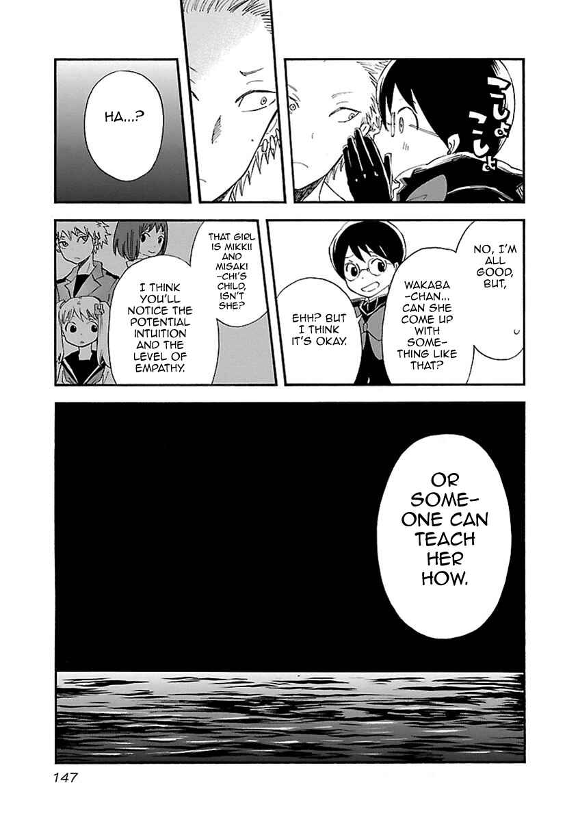 Page 3 Chapter 52 Switch Witch