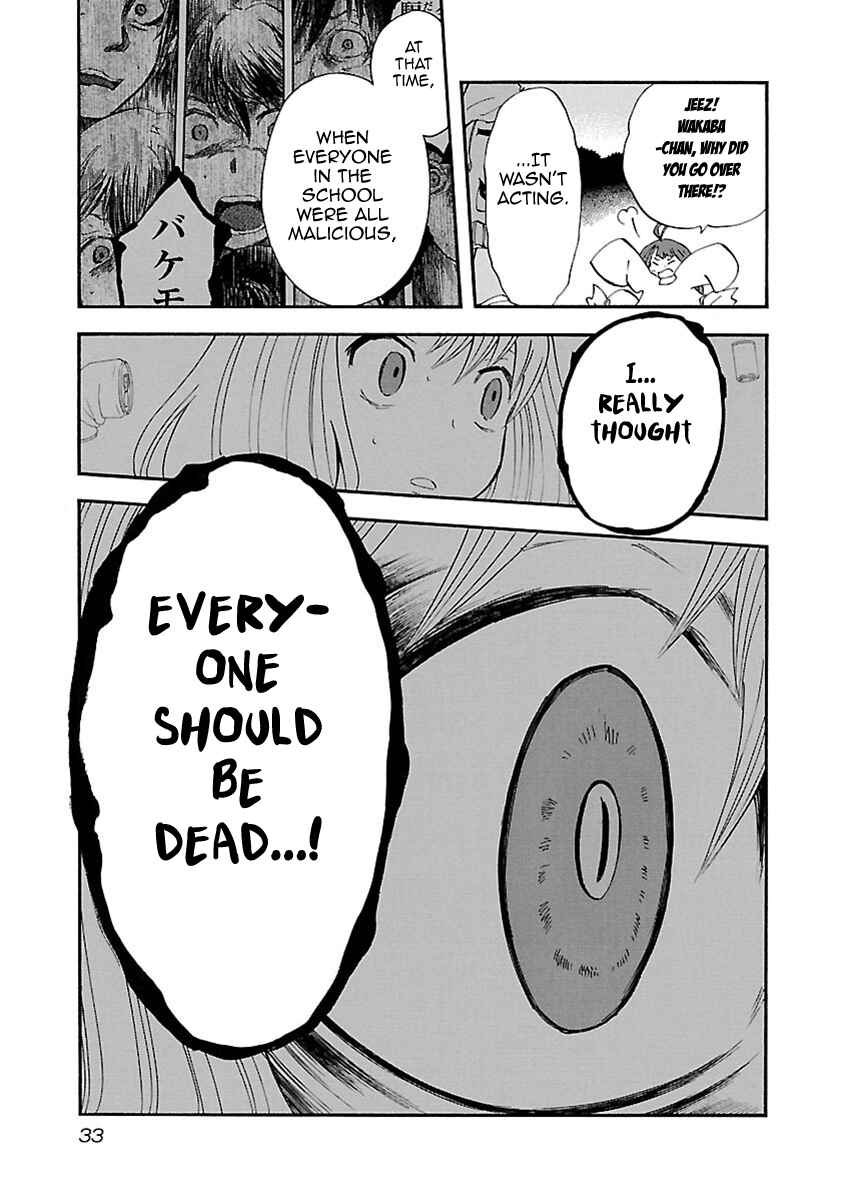 Page 11 Chapter 19 Switch Witch