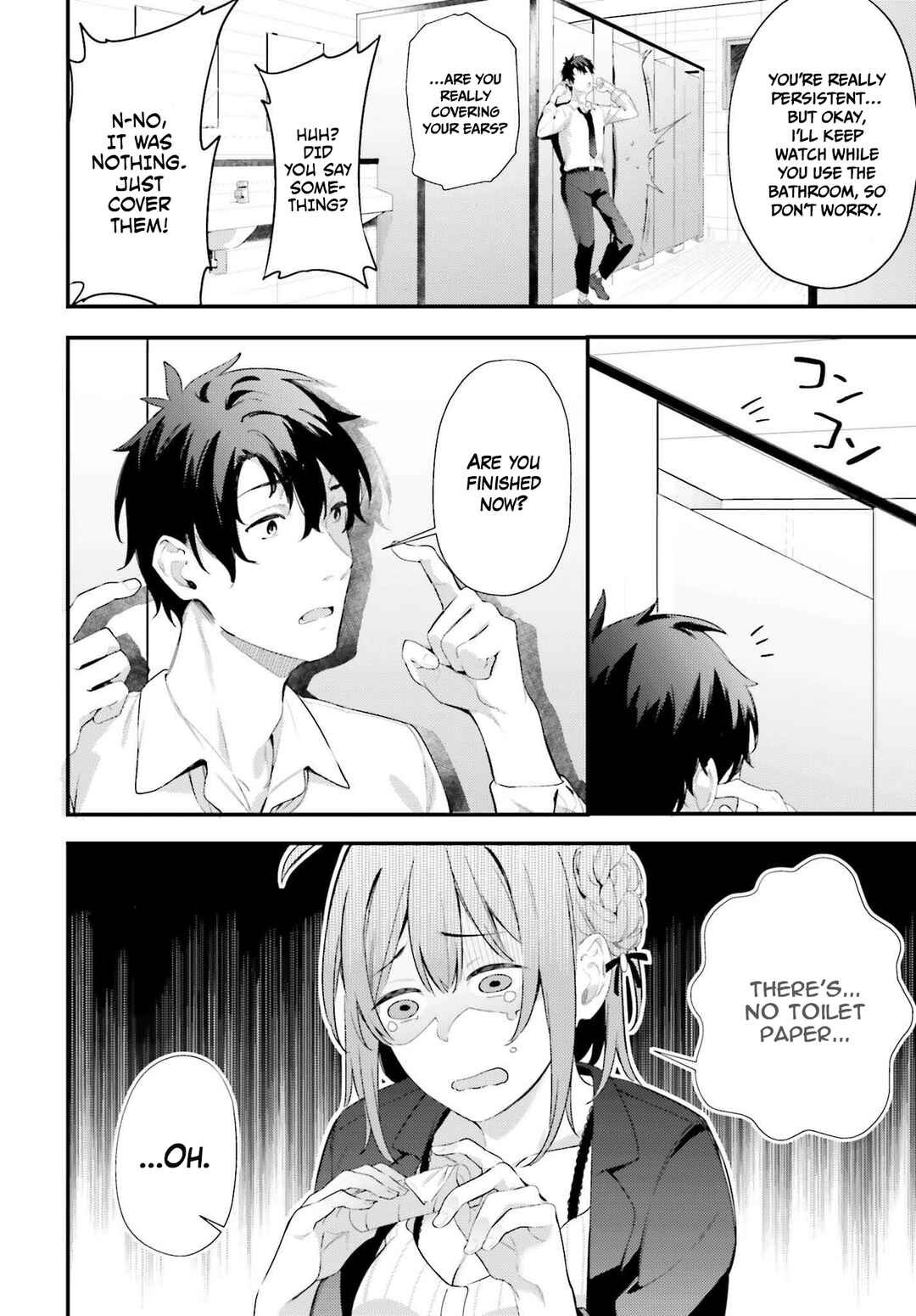 Page 10 Chapter 7.2 Kamatte Shinsotsu-chan ga Maikai Sasottekuru