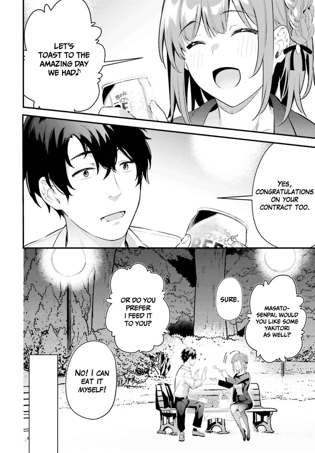 Page 2 Chapter 7.2 Kamatte Shinsotsu-chan ga Maikai Sasottekuru