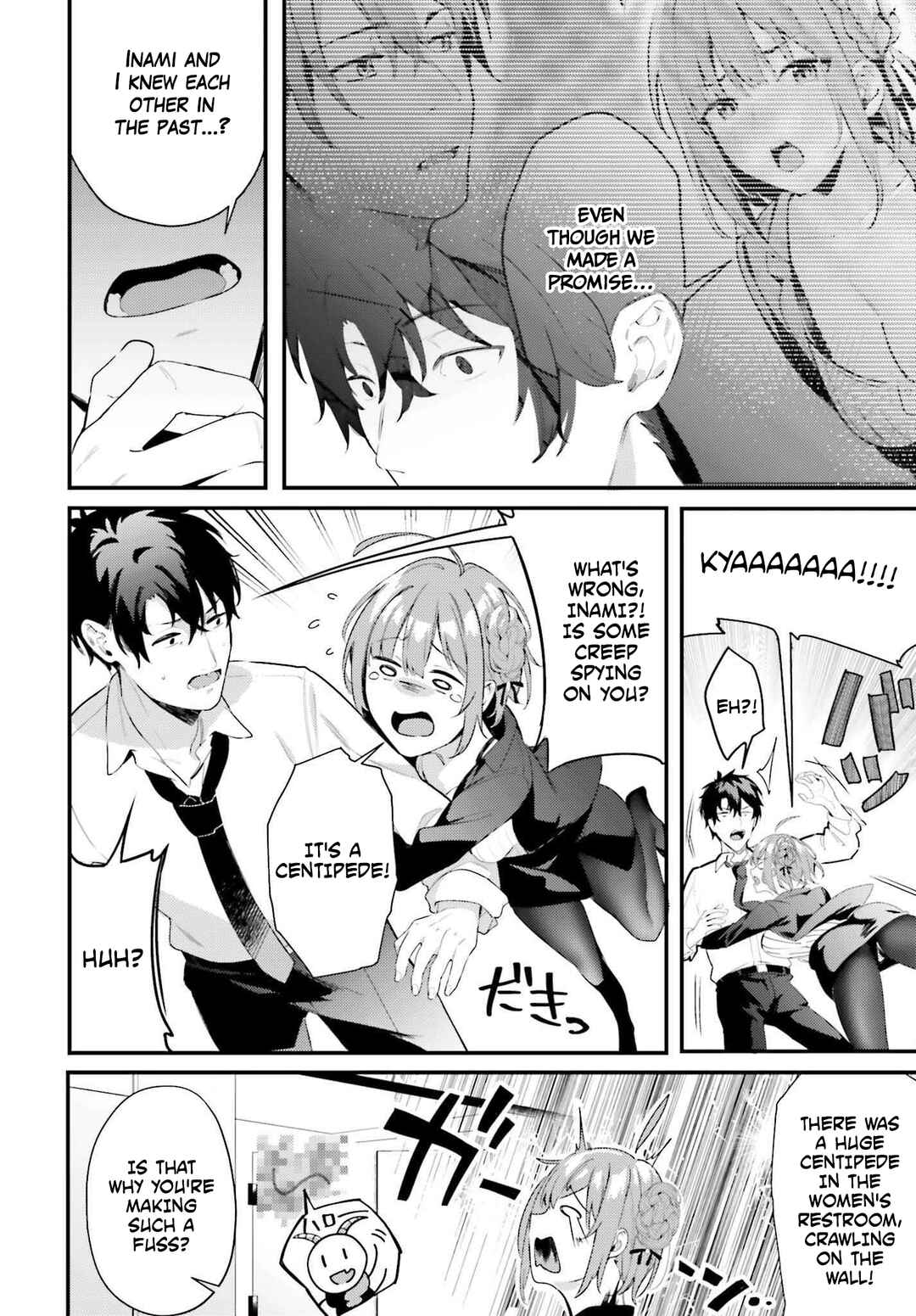 Page 8 Chapter 7.2 Kamatte Shinsotsu-chan ga Maikai Sasottekuru