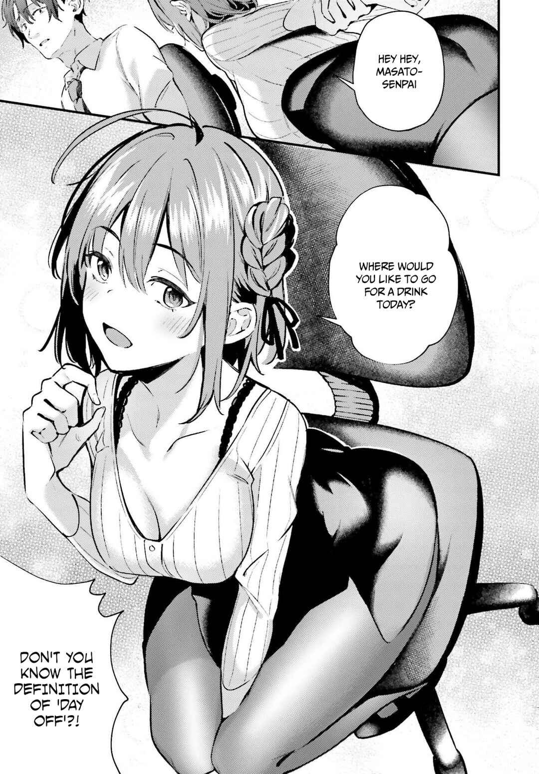 Page 7 Chapter 2 Kamatte Shinsotsu-chan ga Maikai Sasottekuru