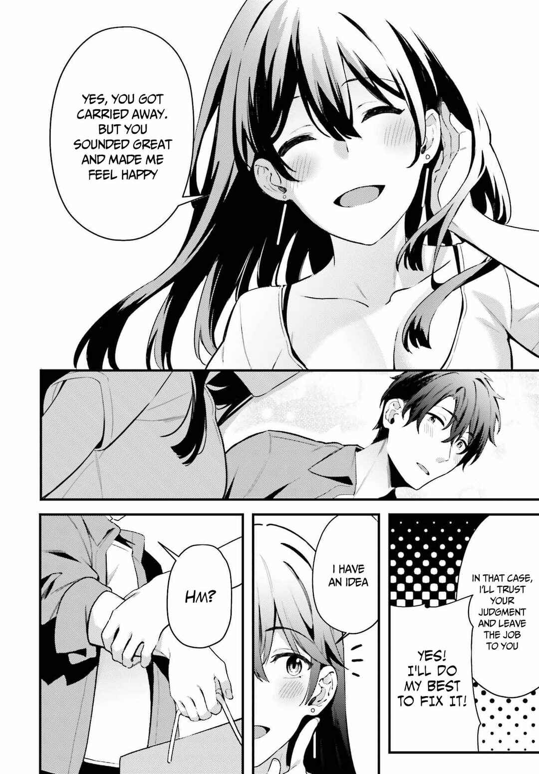 Page 14 Chapter 4 Kamatte Shinsotsu-chan ga Maikai Sasottekuru