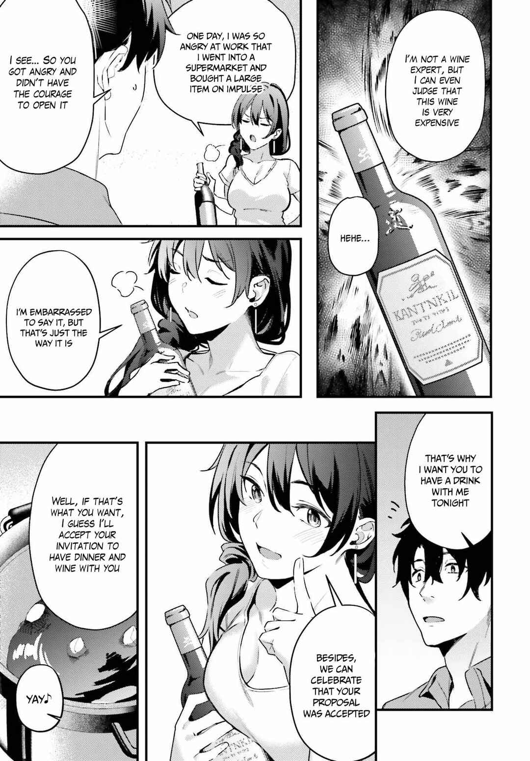 Page 19 Chapter 4 Kamatte Shinsotsu-chan ga Maikai Sasottekuru