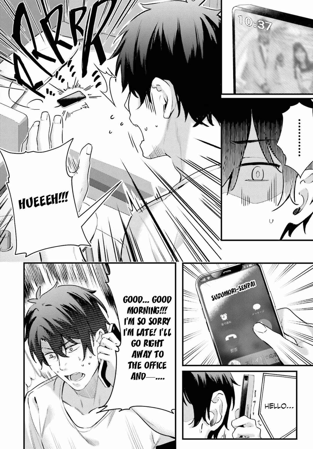 Page 2 Chapter 4 Kamatte Shinsotsu-chan ga Maikai Sasottekuru