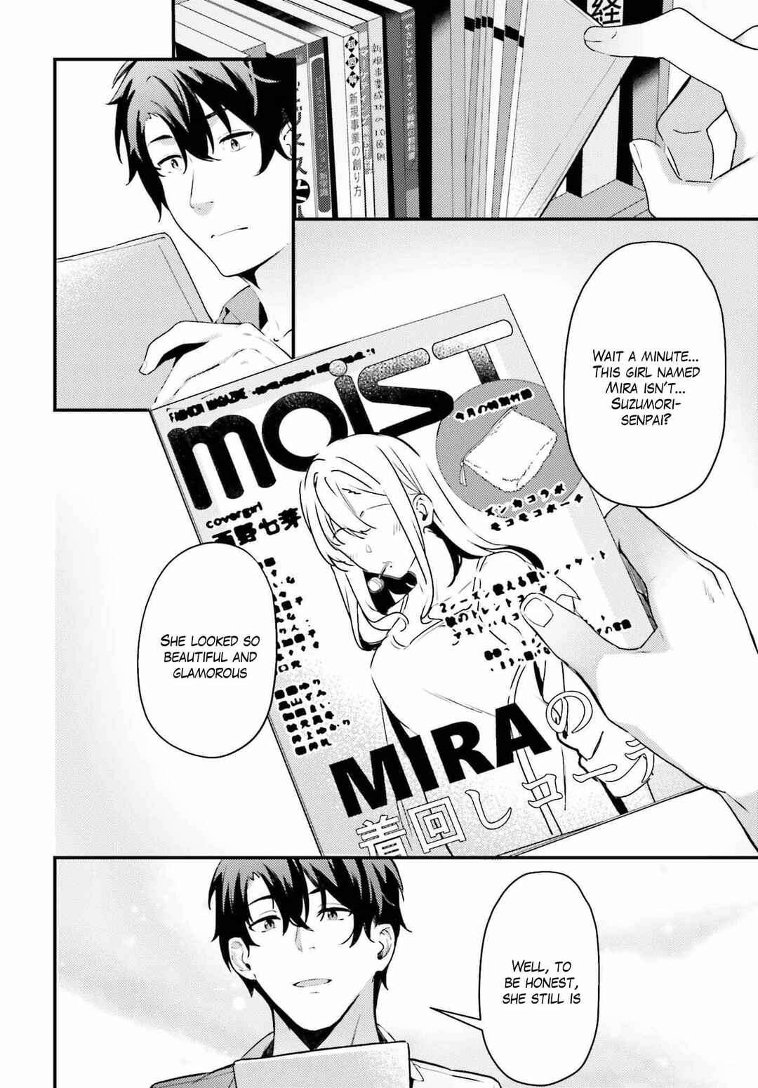 Page 24 Chapter 4 Kamatte Shinsotsu-chan ga Maikai Sasottekuru