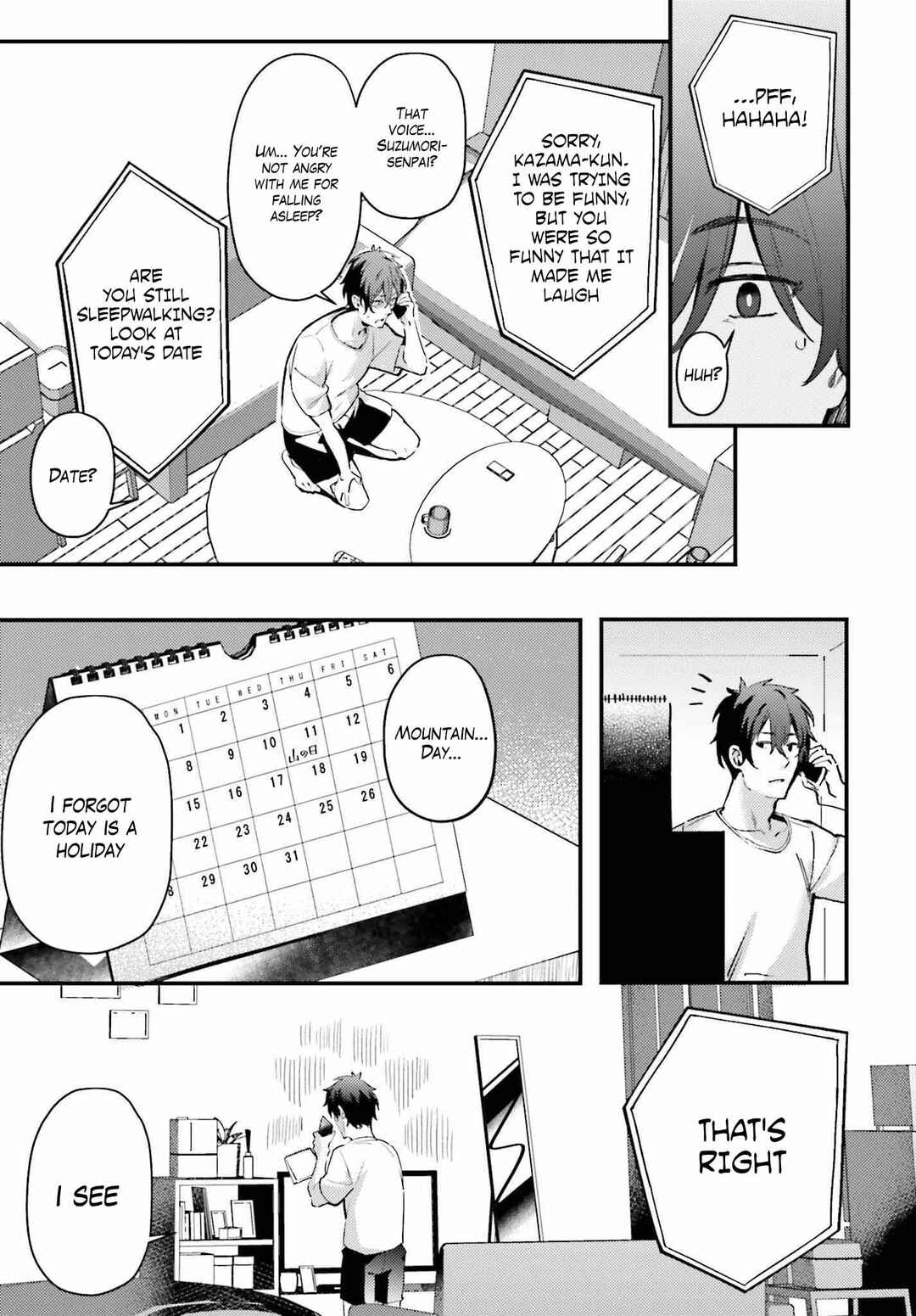 Page 3 Chapter 4 Kamatte Shinsotsu-chan ga Maikai Sasottekuru