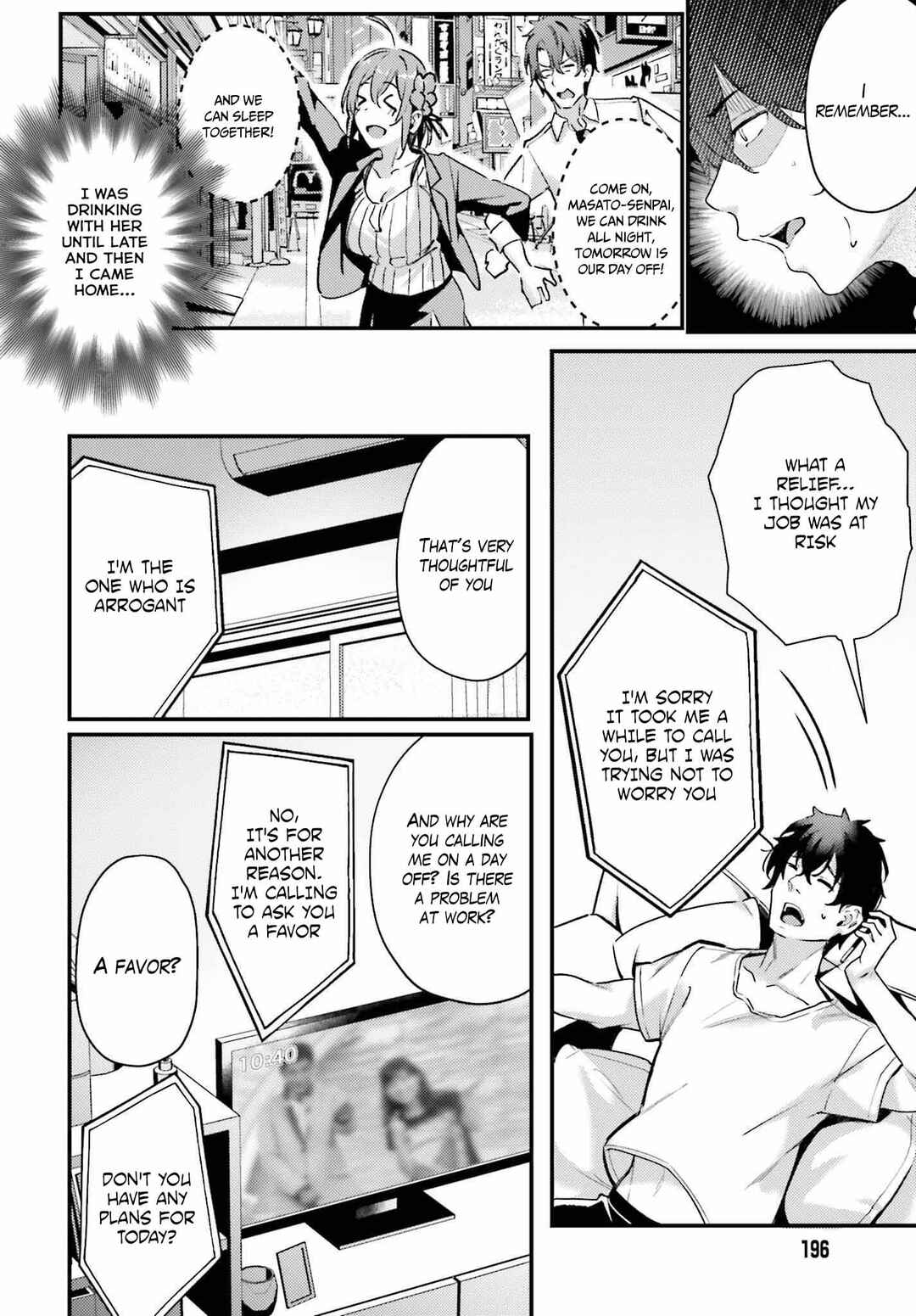 Page 4 Chapter 4 Kamatte Shinsotsu-chan ga Maikai Sasottekuru