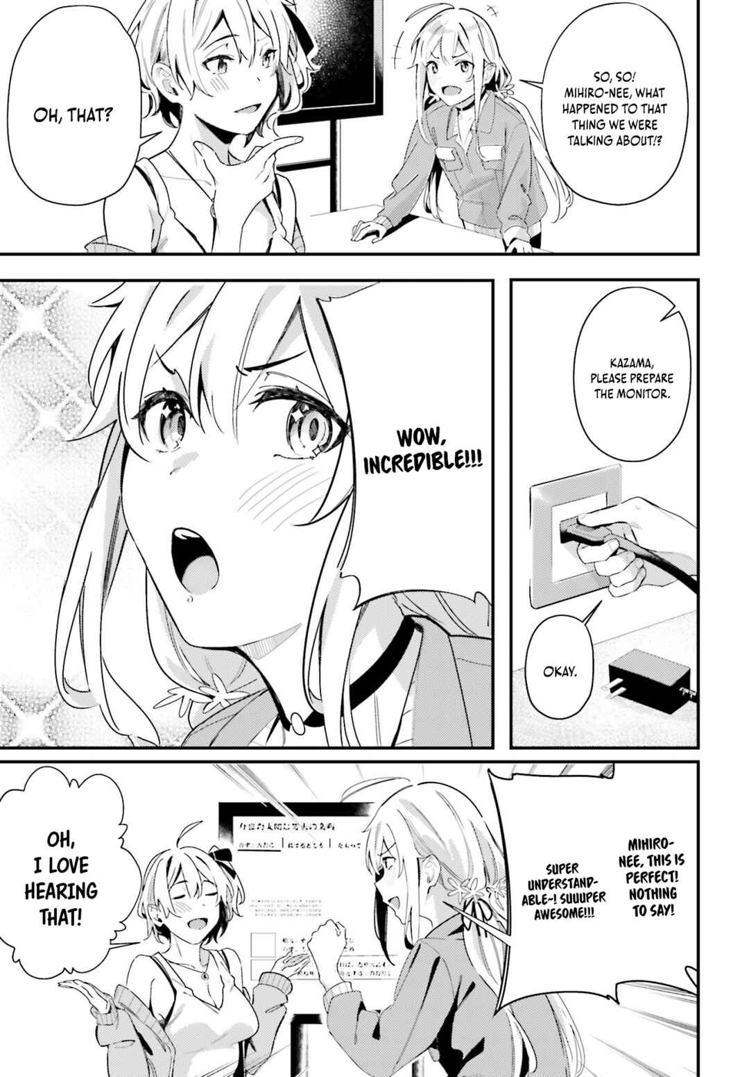 Page 20 Chapter 9 Kamatte Shinsotsu-chan ga Maikai Sasottekuru