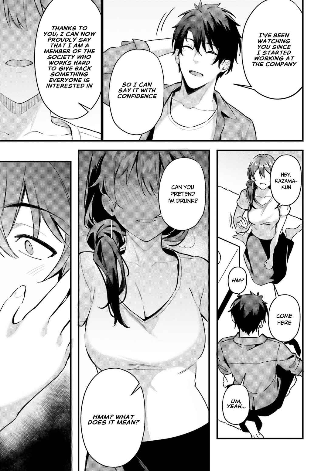 Page 15 Chapter 5 Kamatte Shinsotsu-chan ga Maikai Sasottekuru