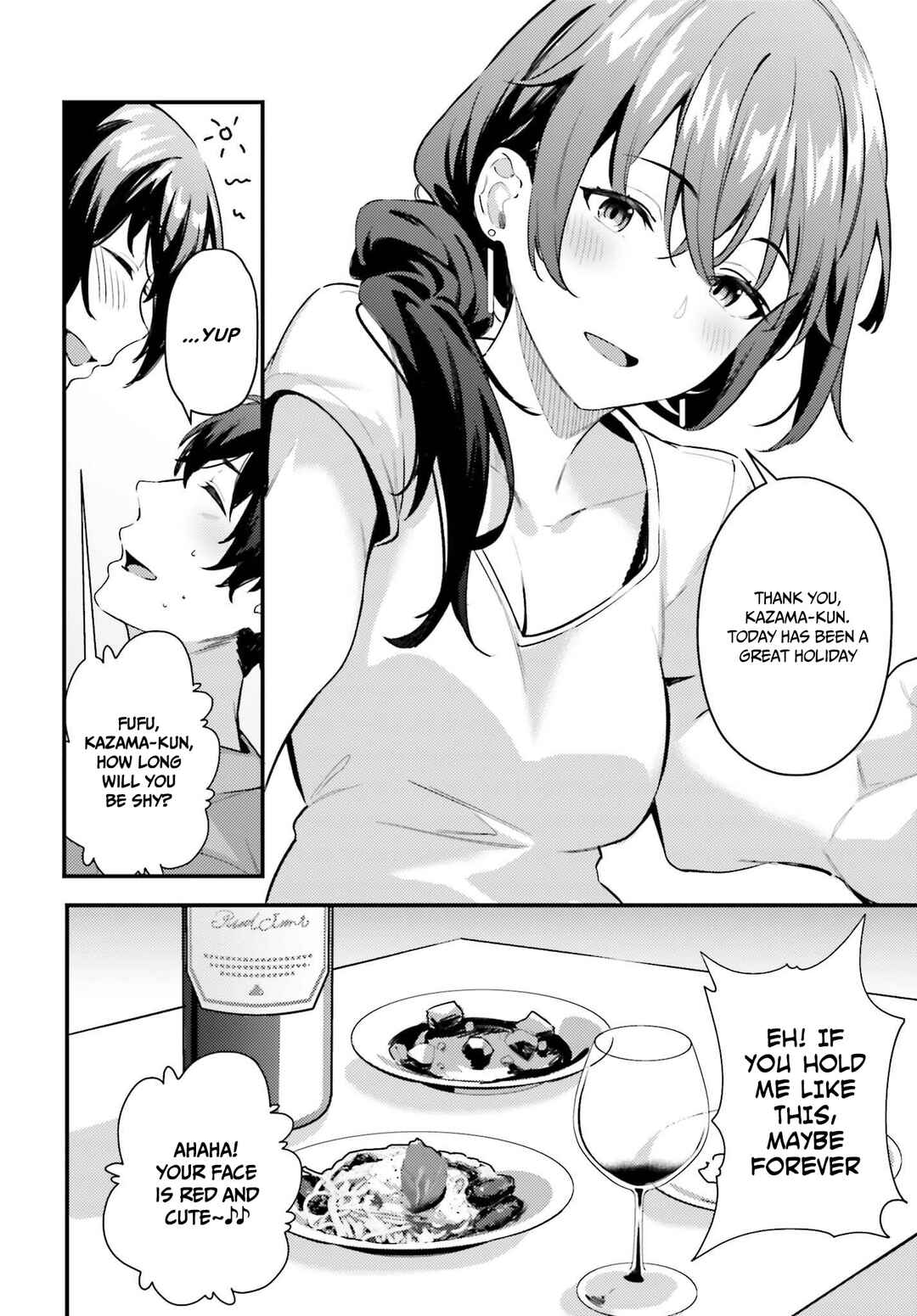 Page 18 Chapter 5 Kamatte Shinsotsu-chan ga Maikai Sasottekuru