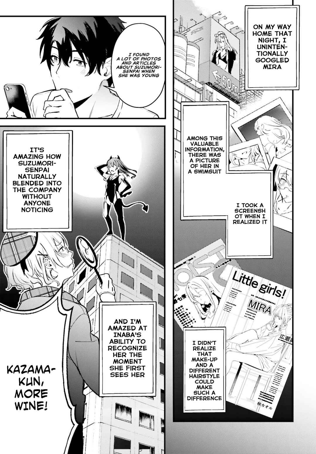 Page 3 Chapter 5 Kamatte Shinsotsu-chan ga Maikai Sasottekuru