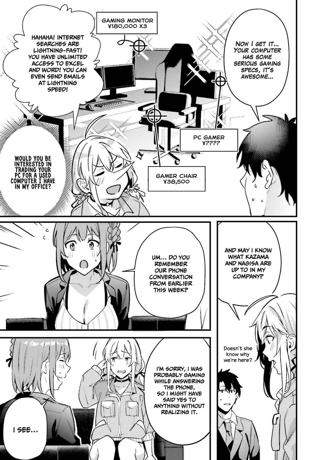 Page 19 Chapter 6 Kamatte Shinsotsu-chan ga Maikai Sasottekuru