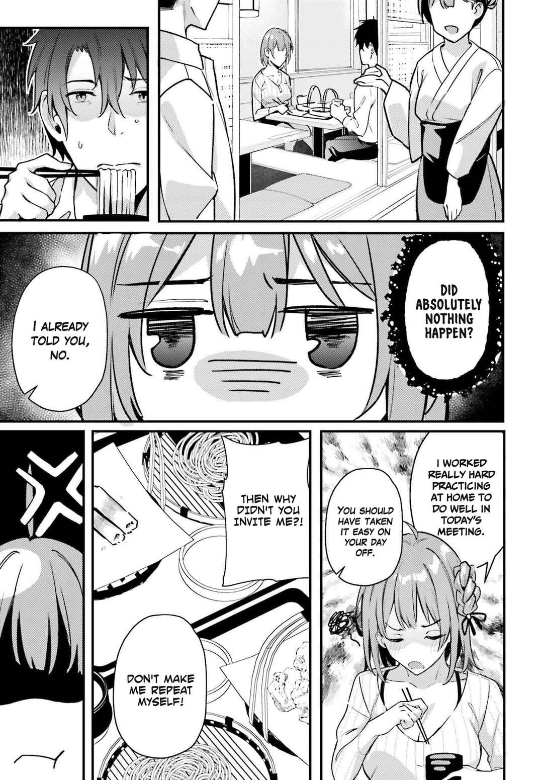 Page 7 Chapter 6 Kamatte Shinsotsu-chan ga Maikai Sasottekuru