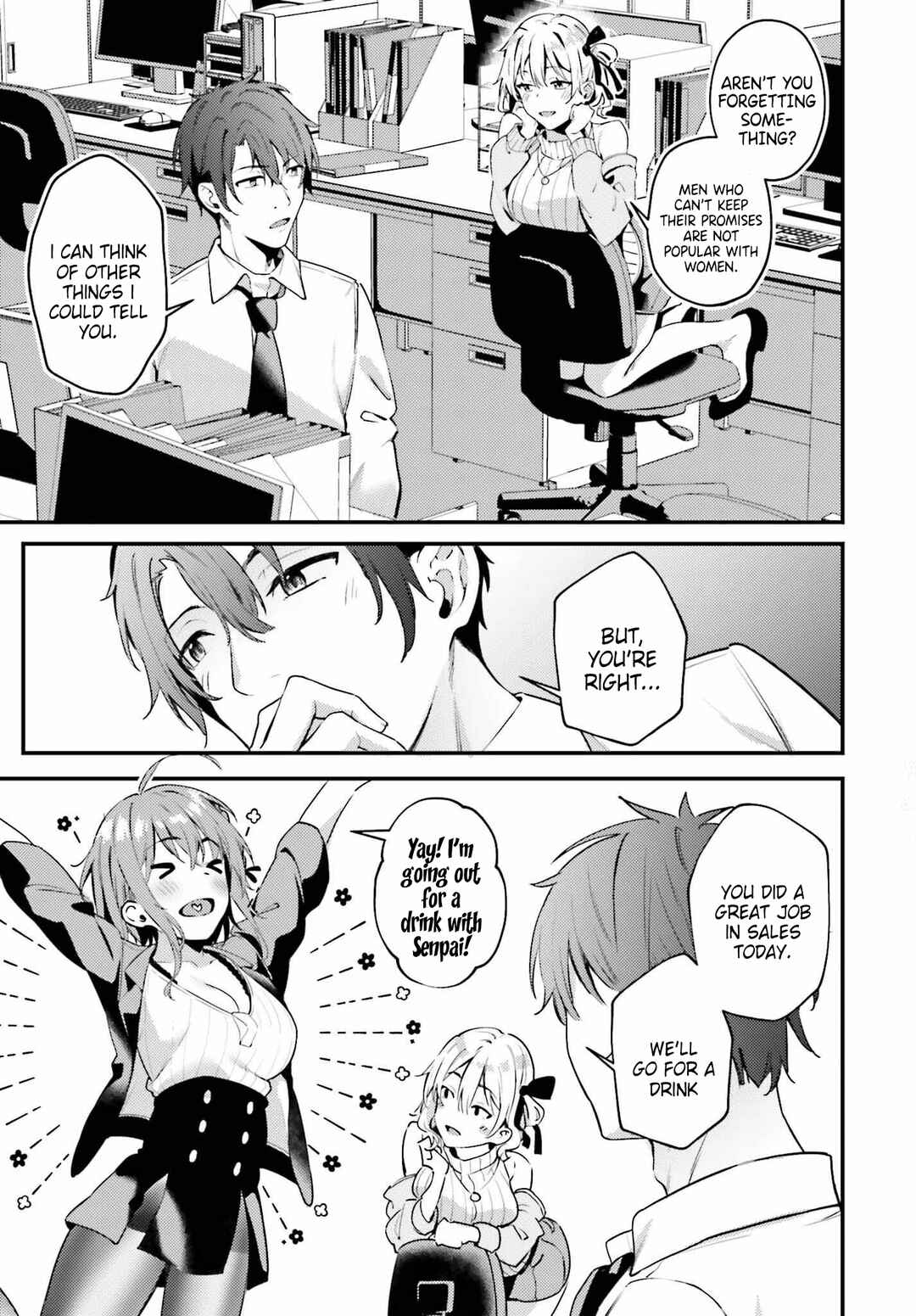 Page 17 Chapter 1 Kamatte Shinsotsu-chan ga Maikai Sasottekuru