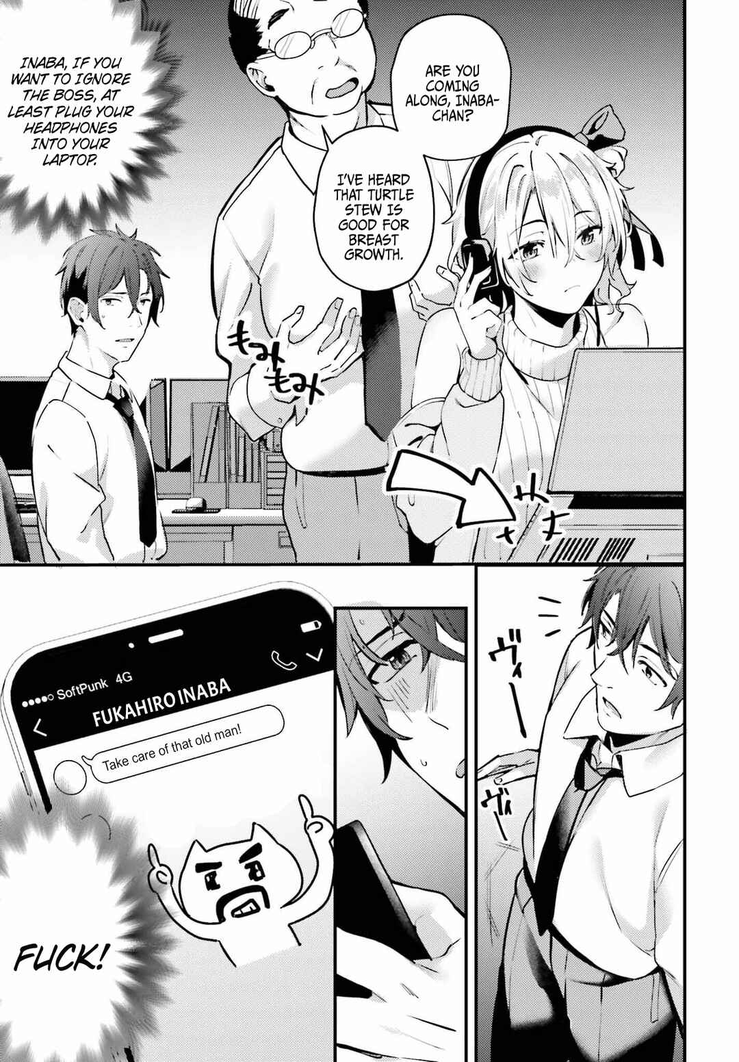 Page 19 Chapter 1 Kamatte Shinsotsu-chan ga Maikai Sasottekuru