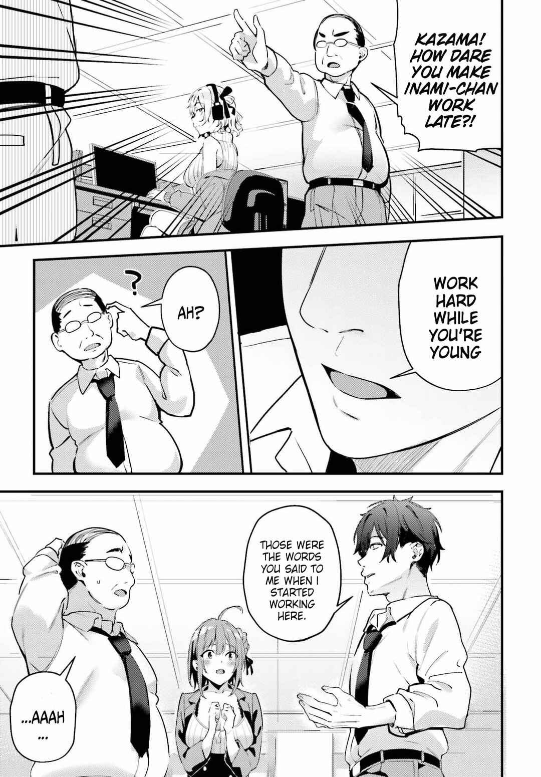 Page 21 Chapter 1 Kamatte Shinsotsu-chan ga Maikai Sasottekuru