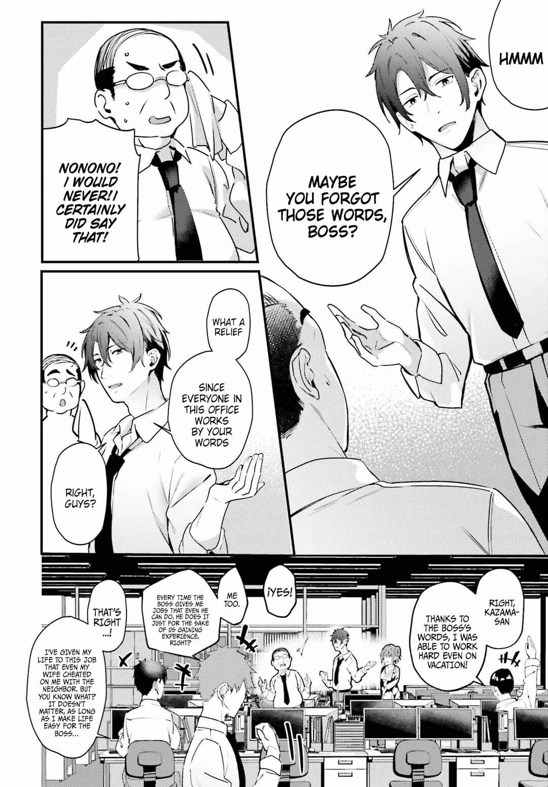 Page 22 Chapter 1 Kamatte Shinsotsu-chan ga Maikai Sasottekuru