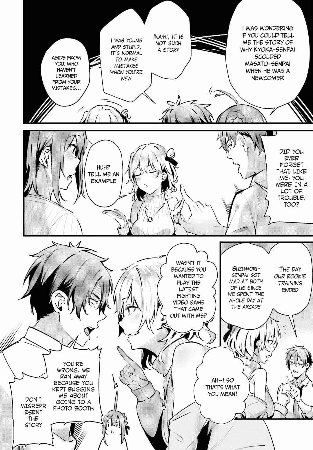 Page 14 Chapter 3 Kamatte Shinsotsu-chan ga Maikai Sasottekuru