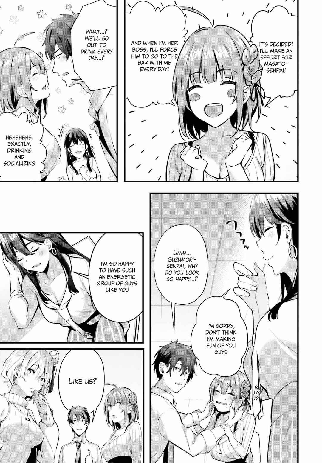 Page 21 Chapter 3 Kamatte Shinsotsu-chan ga Maikai Sasottekuru