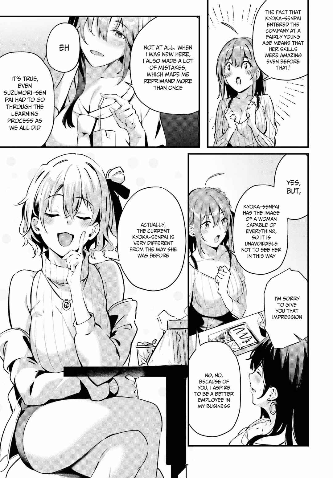 Page 23 Chapter 3 Kamatte Shinsotsu-chan ga Maikai Sasottekuru