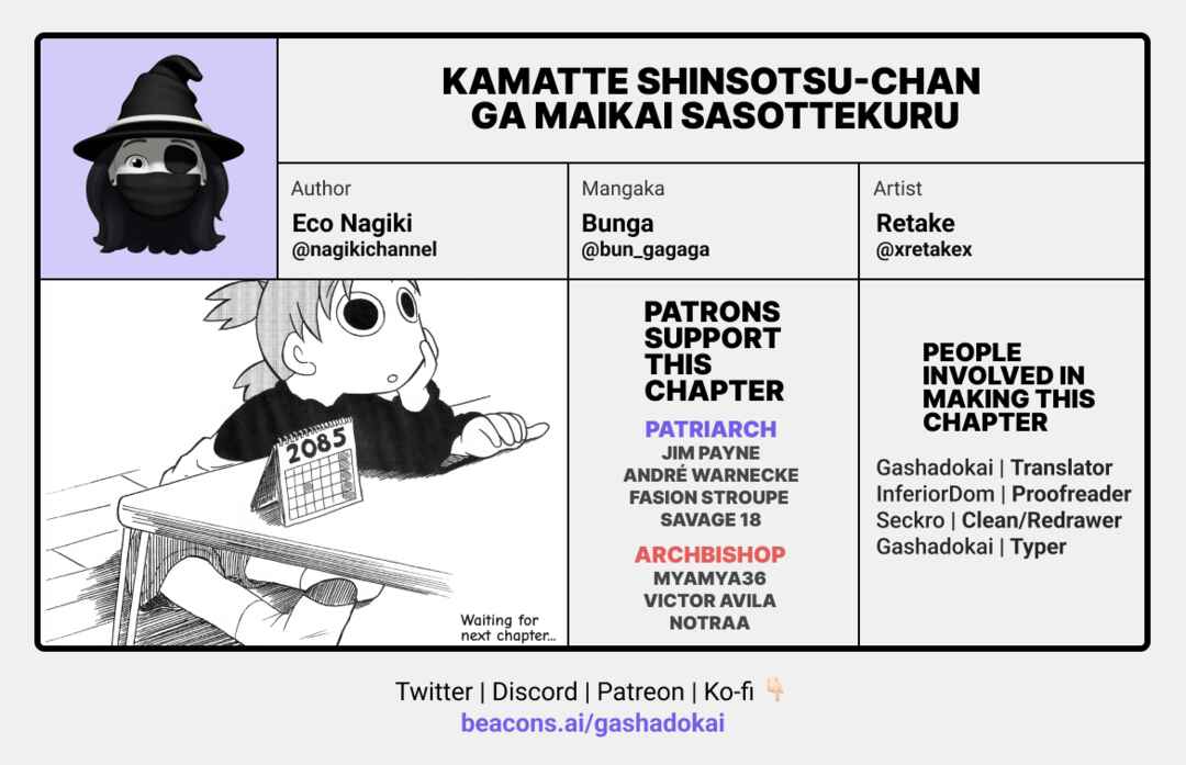 Page 26 Chapter 3 Kamatte Shinsotsu-chan ga Maikai Sasottekuru
