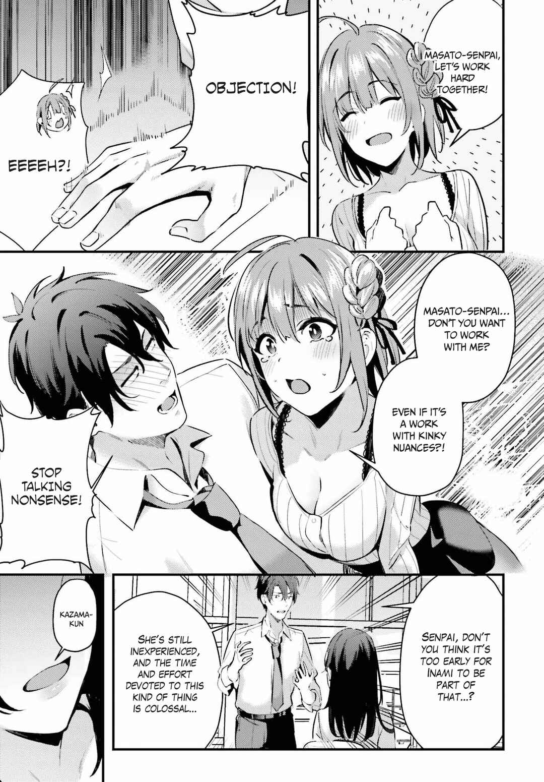 Page 3 Chapter 3 Kamatte Shinsotsu-chan ga Maikai Sasottekuru