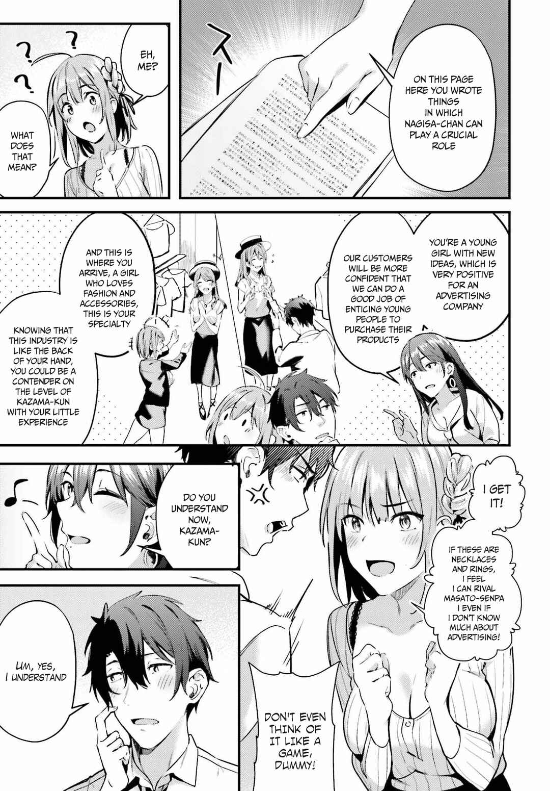 Page 5 Chapter 3 Kamatte Shinsotsu-chan ga Maikai Sasottekuru