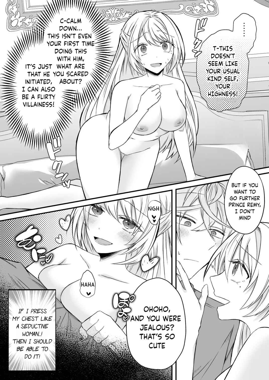 Page 11 Chapter Unknown_4ad5 I Quit Villainy but this Yandere Puppy-type Prince Wont Let Me Live In Peace